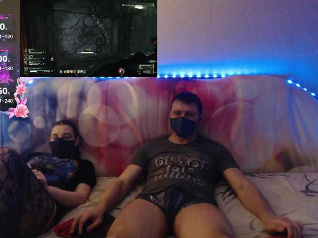 EmberToInferno's BongaCams show and profile