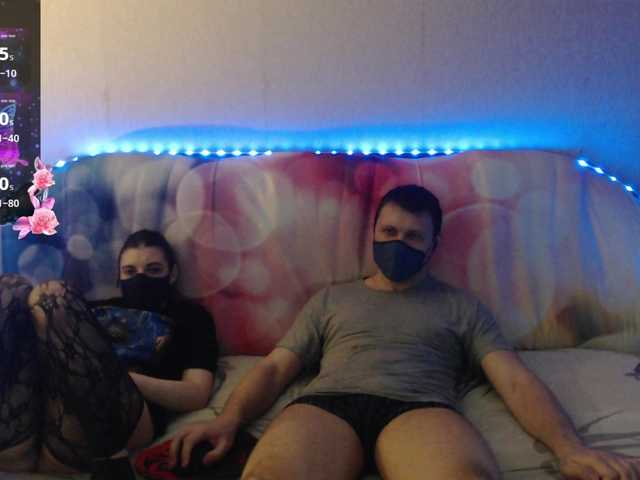 EmberToInferno Live Cam on BongaCams