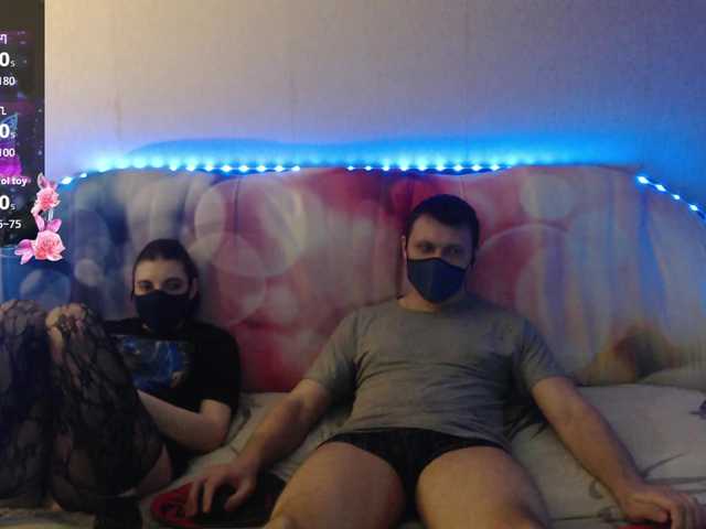 EmberToInferno's BongaCams show and profile