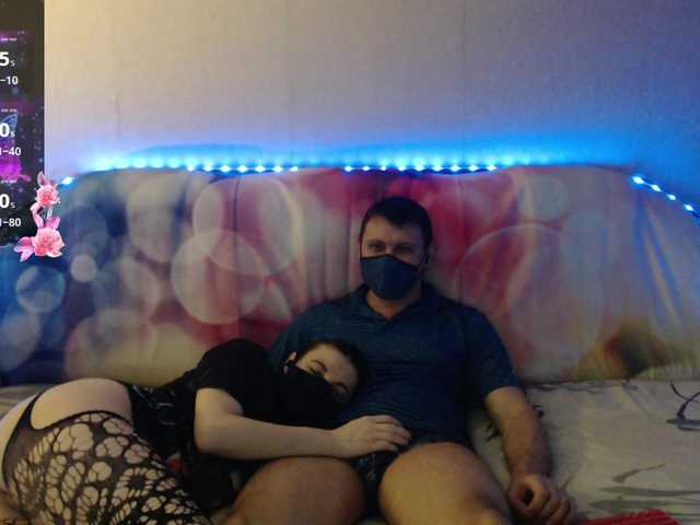 EmberToInferno's BongaCams show and profile