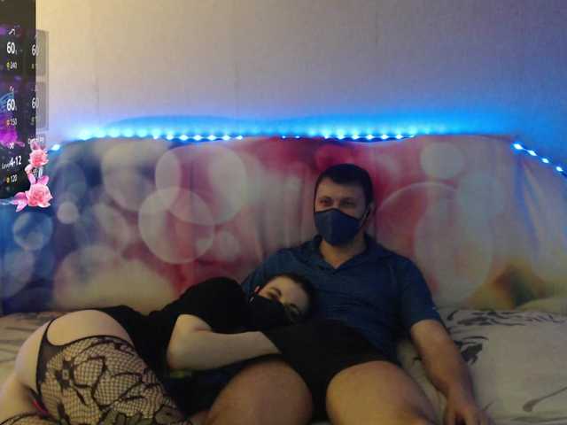 EmberToInferno's BongaCams show and profile