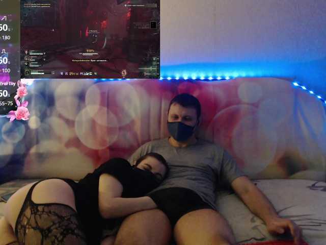 EmberToInferno's BongaCams show and profile