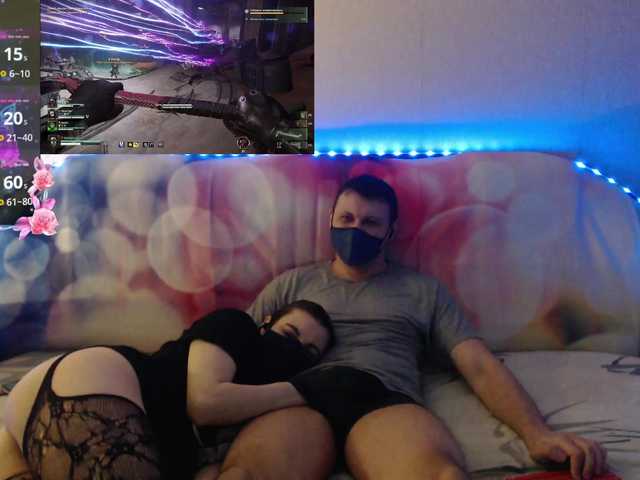 EmberToInferno's BongaCams show and profile