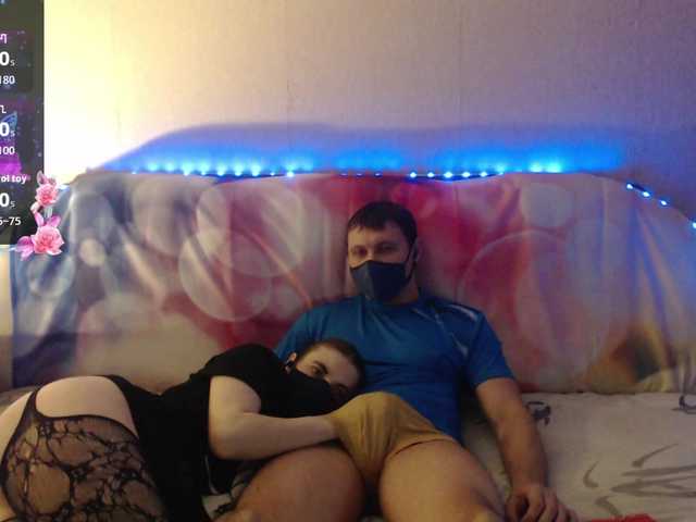 Preview of embertoinferno