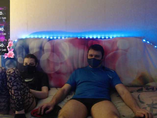 EmberToInferno's BongaCams show and profile