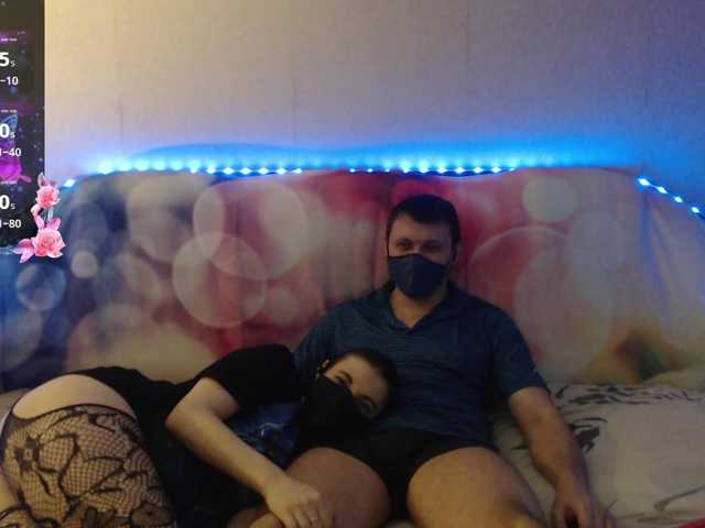 EmberToInferno's BongaCams show and profile