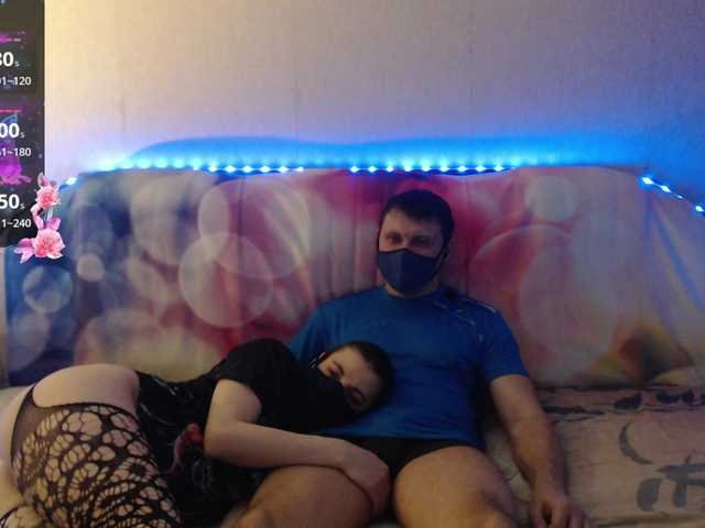 EmberToInferno's BongaCams show and profile