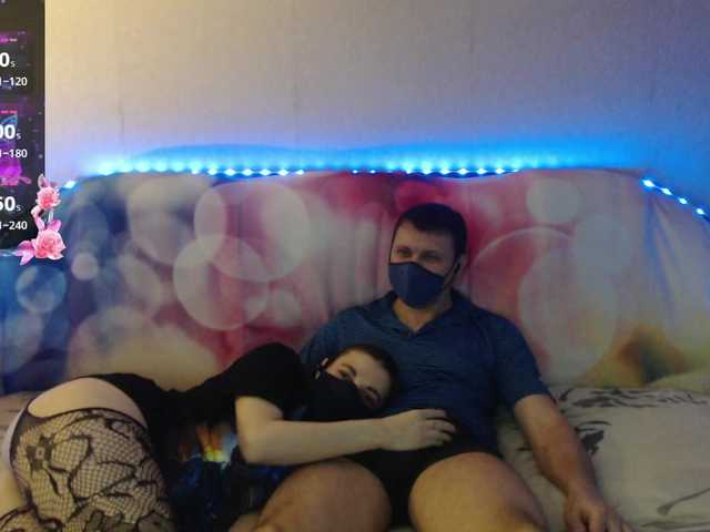 стрип от EmberToInferno