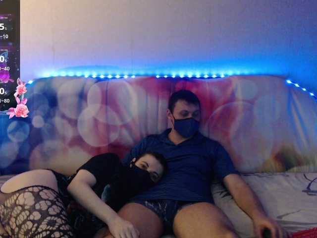 EmberToInferno's BongaCams show and profile