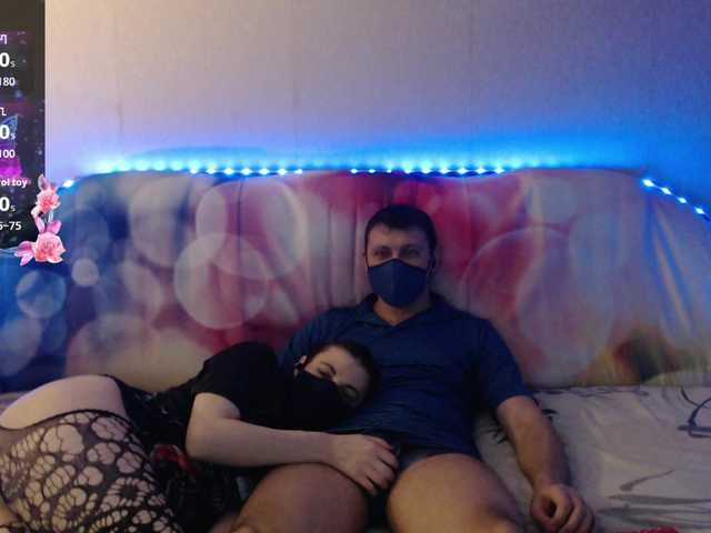 EmberToInferno's BongaCams show and profile