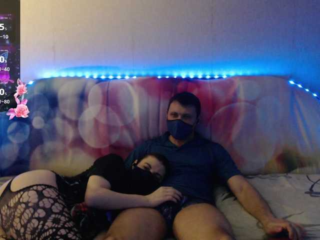 EmberToInferno's BongaCams show and profile