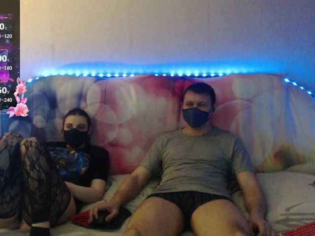 EmberToInferno's BongaCams show and profile