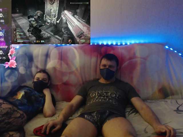 EmberToInferno's BongaCams show and profile