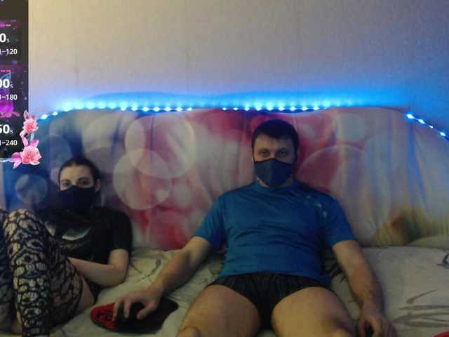 EmberToInferno's BongaCams show and profile