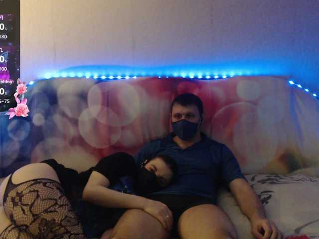 EmberToInferno's BongaCams show and profile