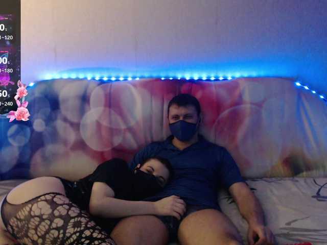 fup-fup EmberToInferno