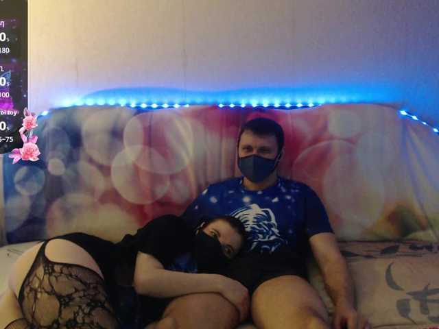 EmberToInferno's BongaCams show and profile