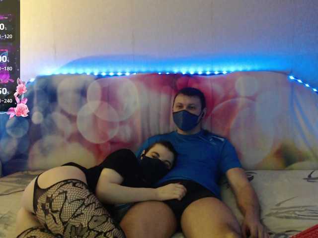 EmberToInferno's BongaCams show and profile