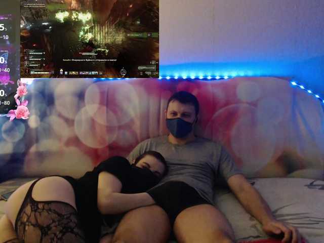 EmberToInferno's BongaCams show and profile