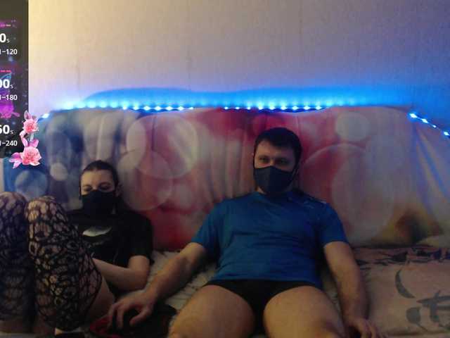 EmberToInferno's BongaCams show and profile