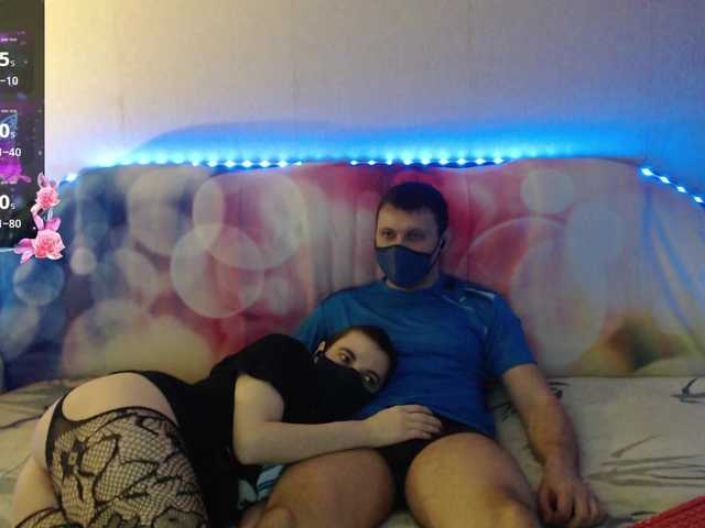 EmberToInferno's BongaCams show and profile