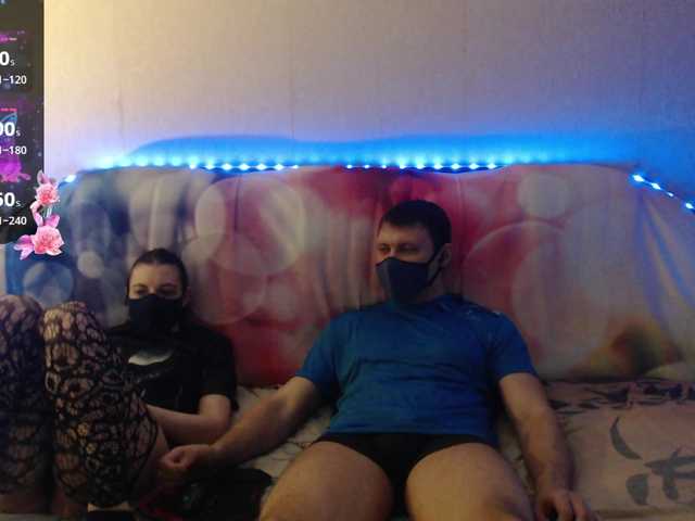 EmberToInferno's BongaCams show and profile