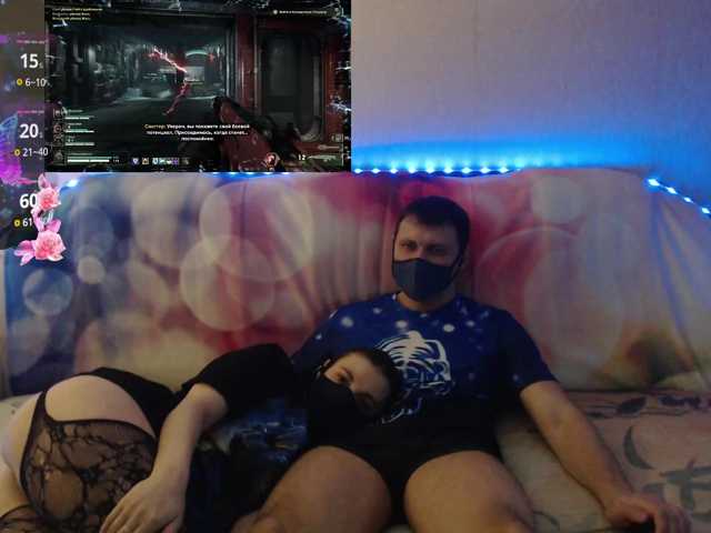 EmberToInferno's BongaCams show and profile