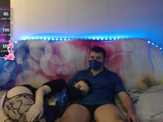 EmberToInferno's BongaCams show and profile