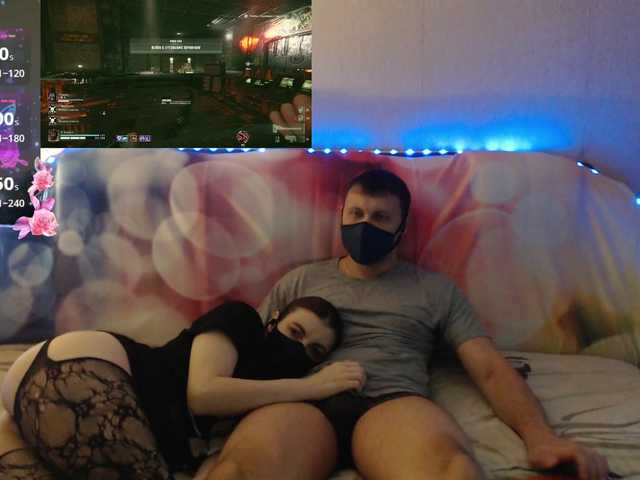 EmberToInferno Live Cam on BongaCams and RICams