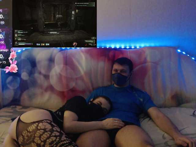 EmberToInferno's BongaCams show and profile