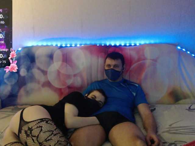 EmberToInferno's BongaCams show and profile