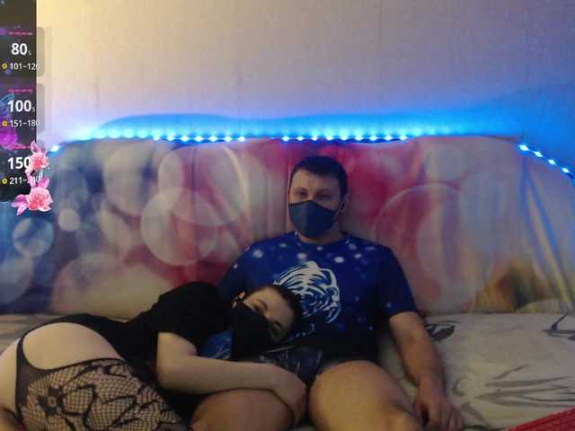 EmberToInferno's BongaCams show and profile