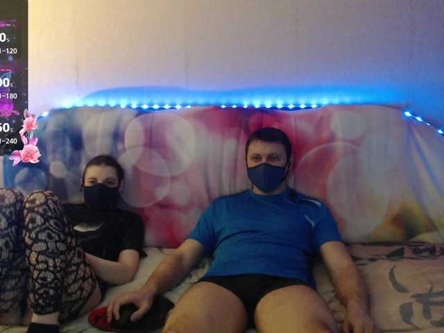 EmberToInferno's BongaCams show and profile