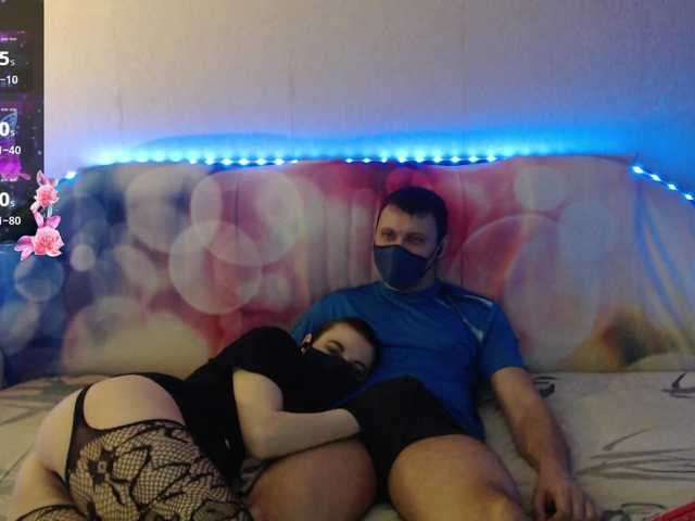 EmberToInferno's BongaCams show and profile