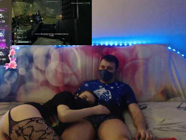 EmberToInferno's BongaCams show and profile