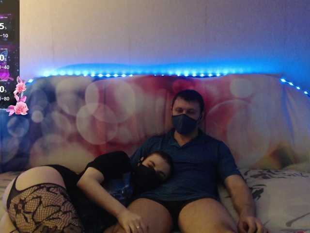 EmberToInferno's BongaCams show and profile