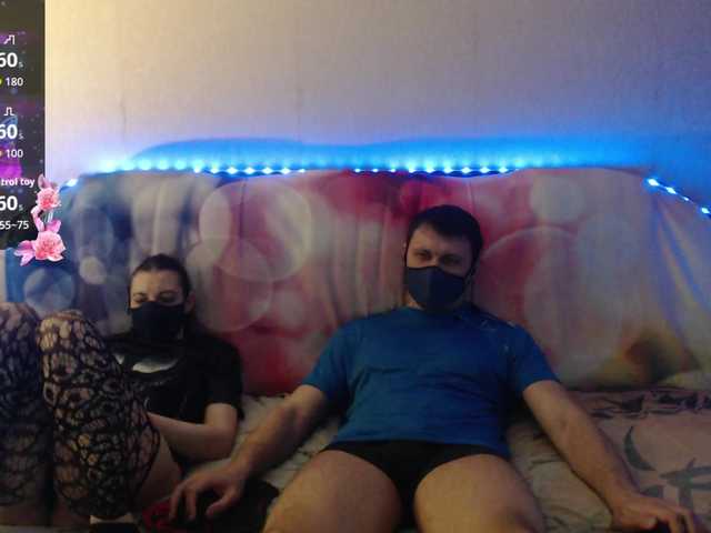 EmberToInferno's BongaCams show and profile