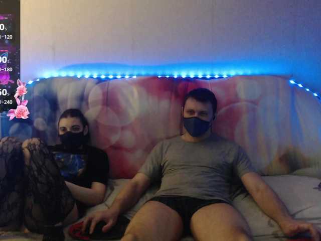 EmberToInferno's BongaCams show and profile