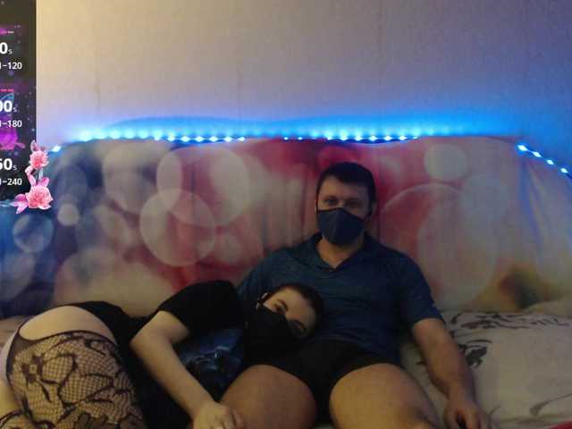 EmberToInferno's BongaCams show and profile