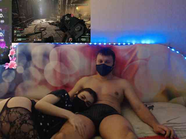 EmberToInferno webcam
