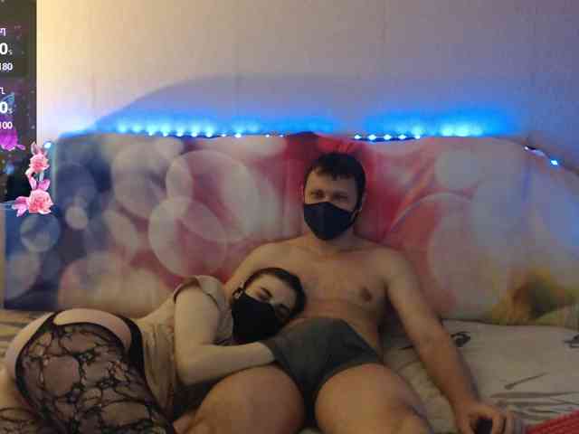 EmberToInferno webcam