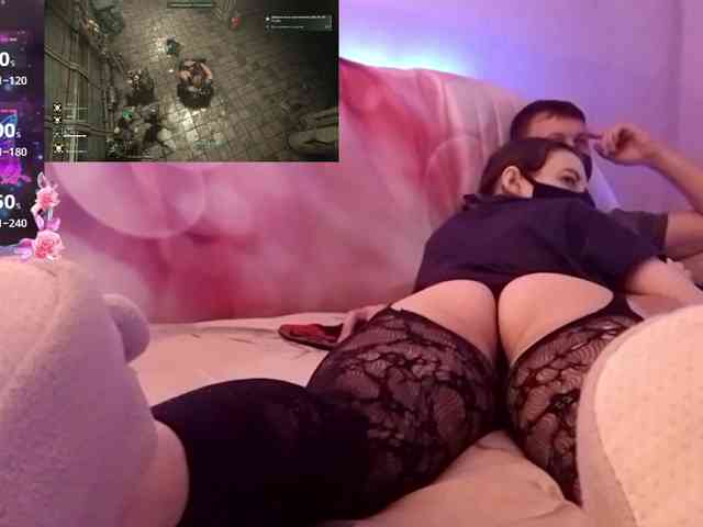 EmberToInferno webcam