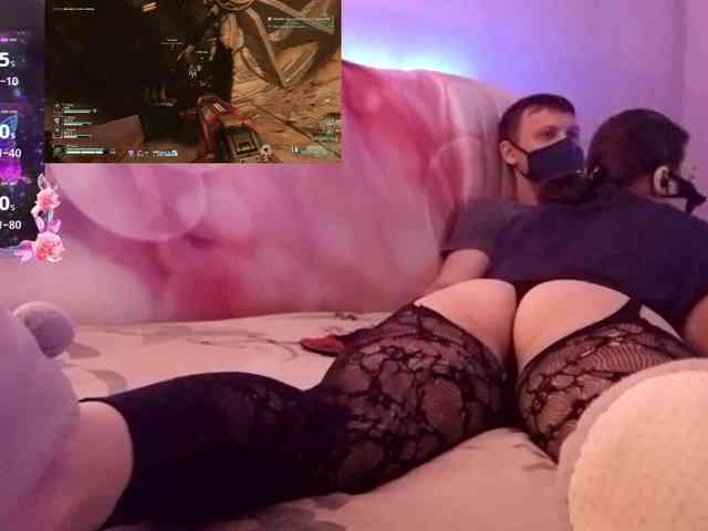 EmberToInferno webcam