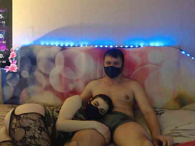 EmberToInferno webcam