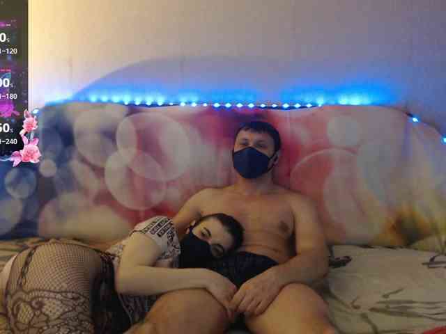 EmberToInferno webcam