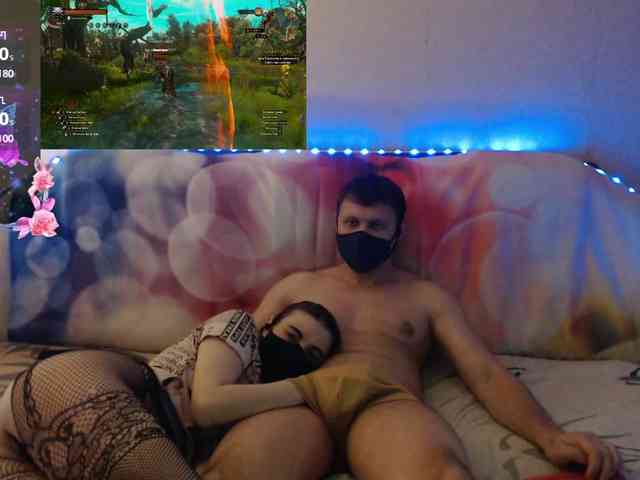EmberToInferno webcam