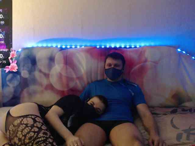 EmberToInferno webcam