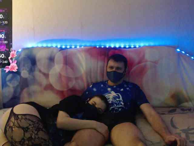 EmberToInferno Live Webcam on BongaCams