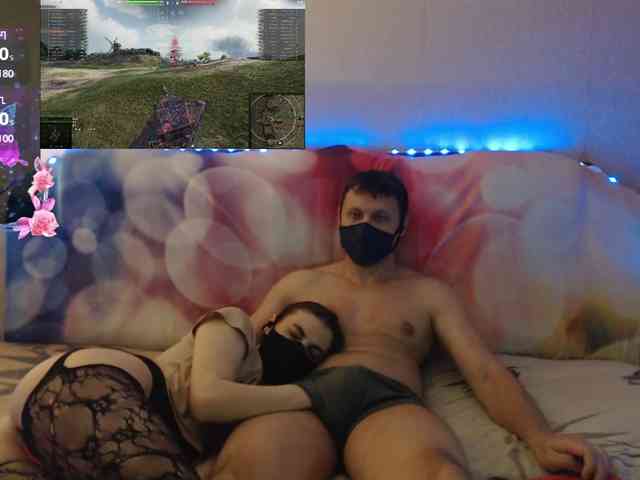 EmberToInferno webcam