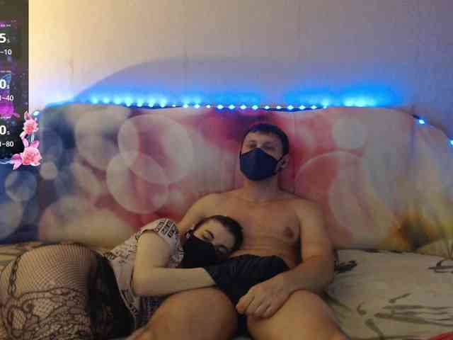 EmberToInferno webcam